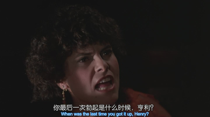 鬼作秀剧照的剧照