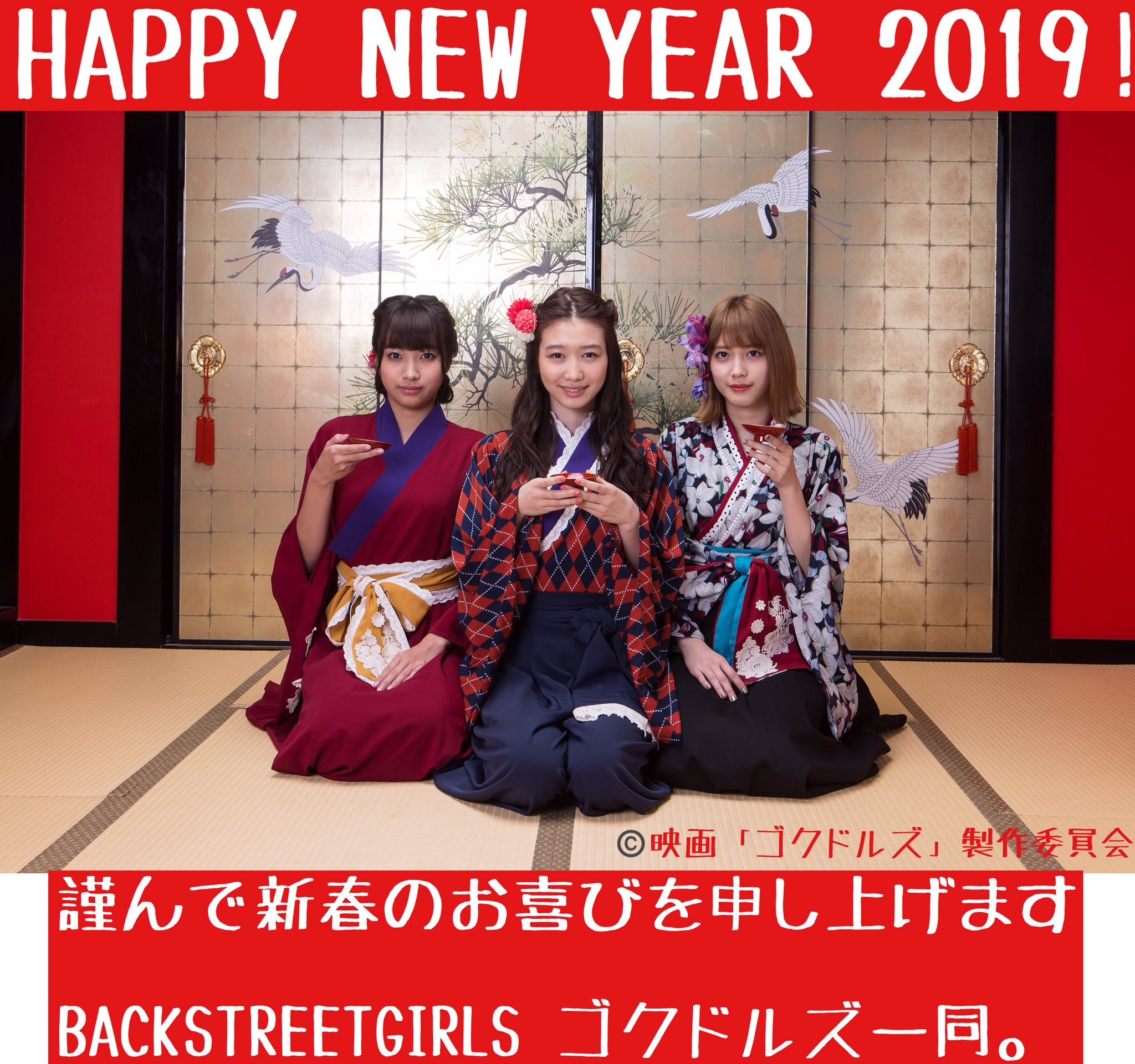 后街女孩剧照的剧照