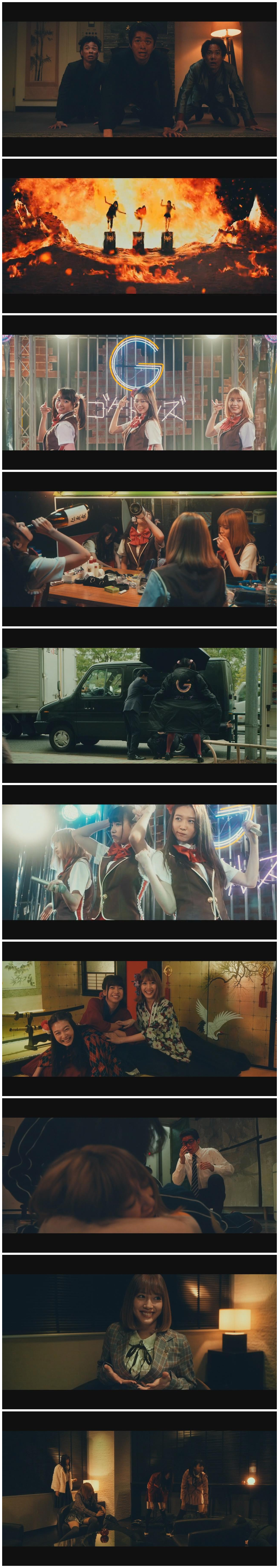 后街女孩剧照的剧照