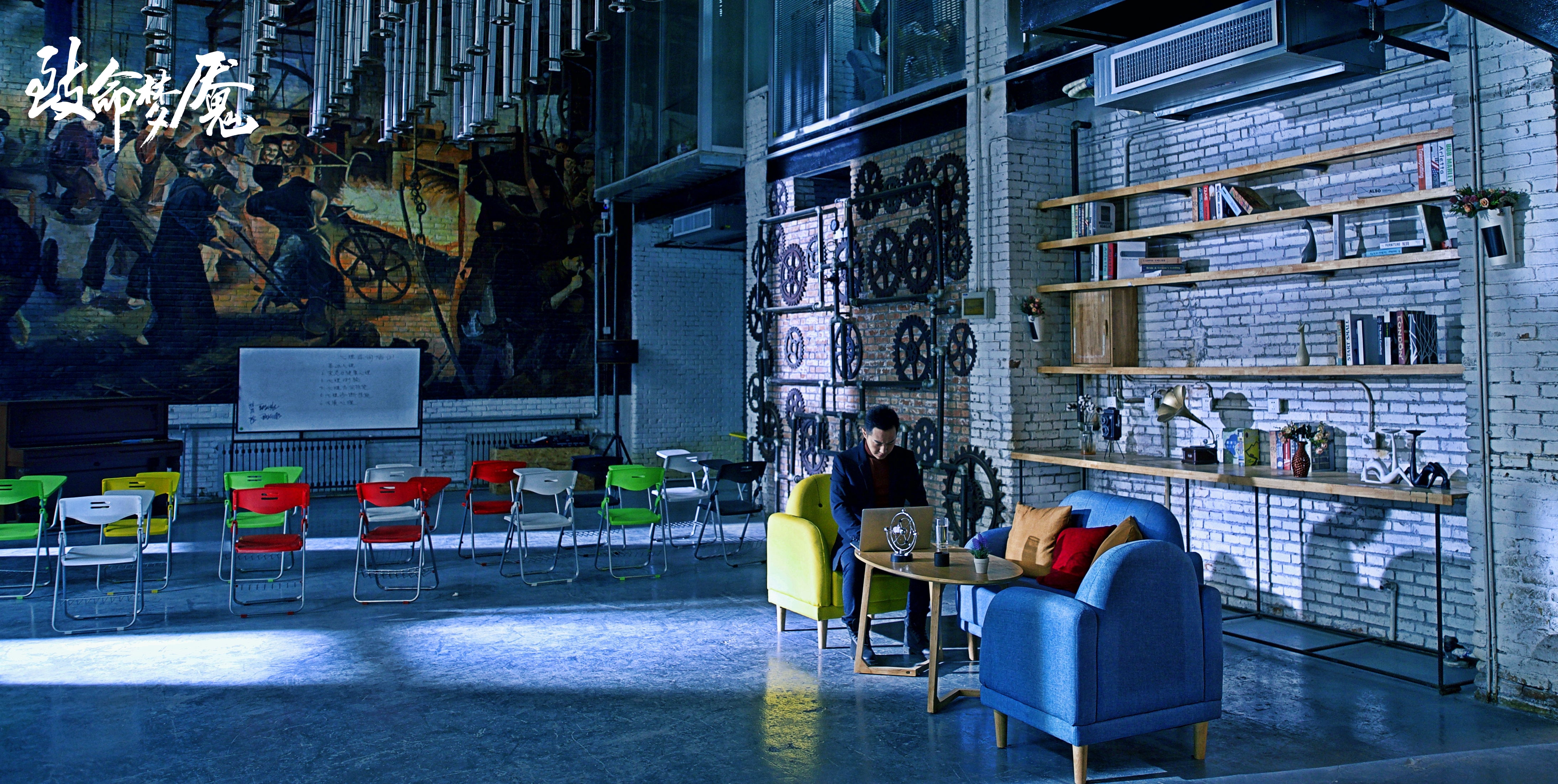 致命梦魇剧照的剧照