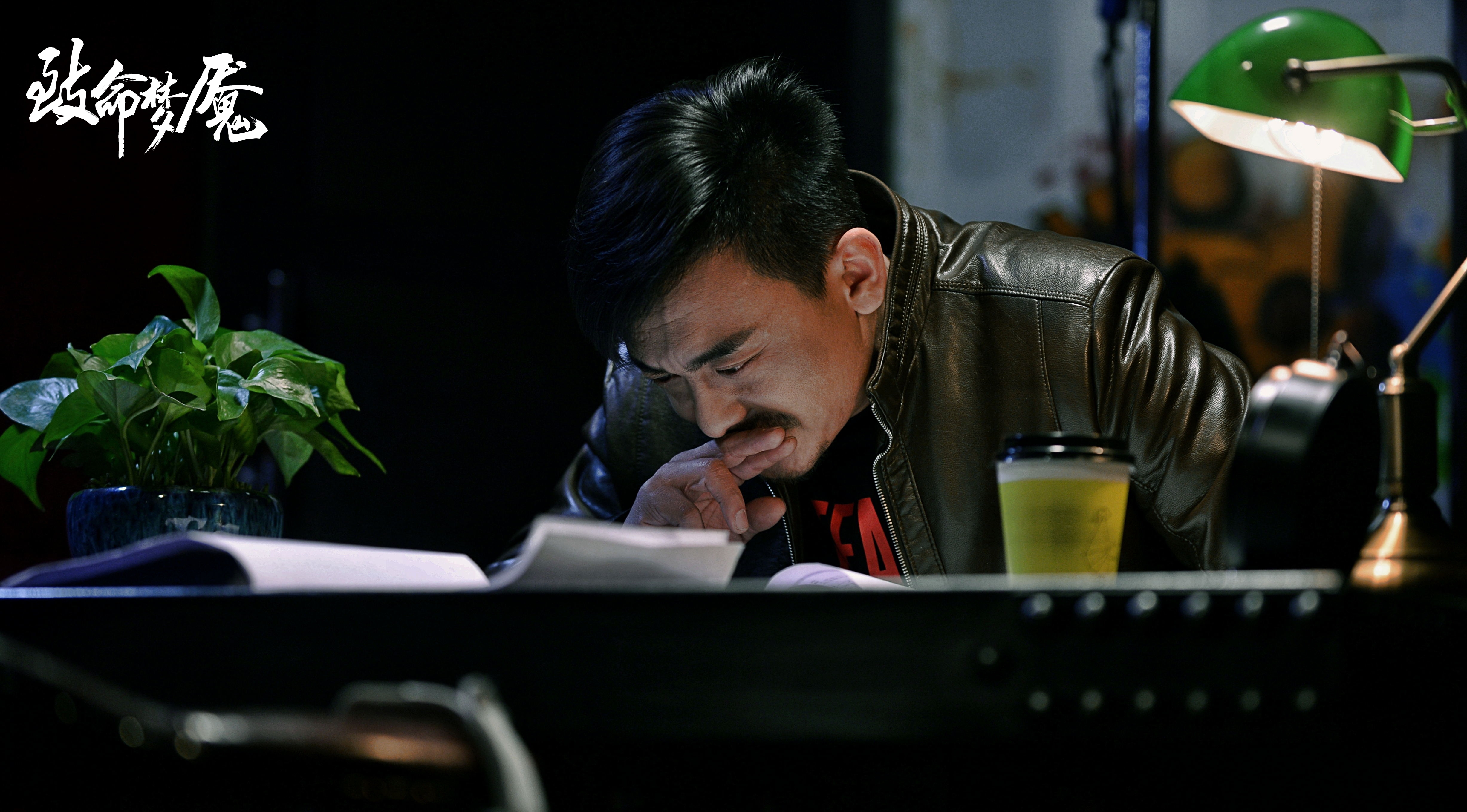 致命梦魇剧照的剧照