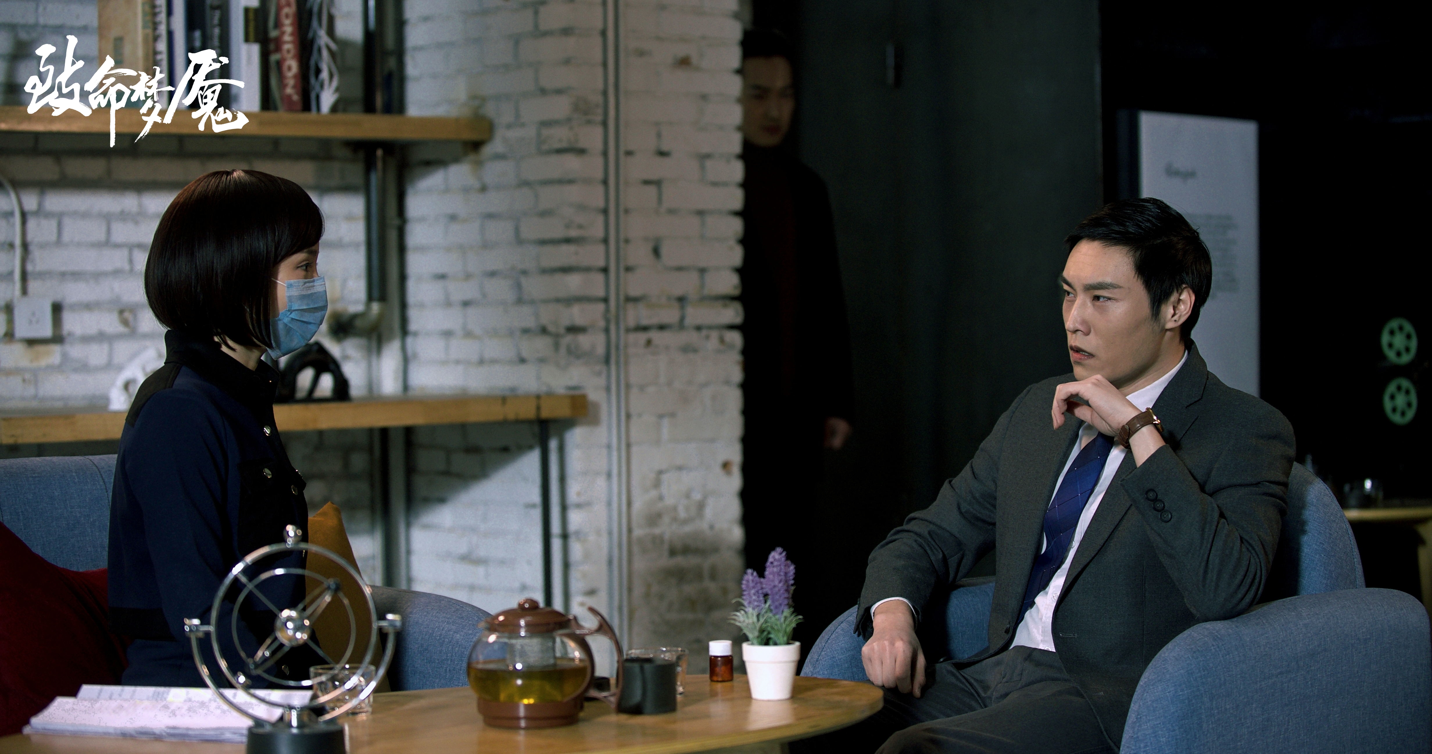 致命梦魇剧照的剧照