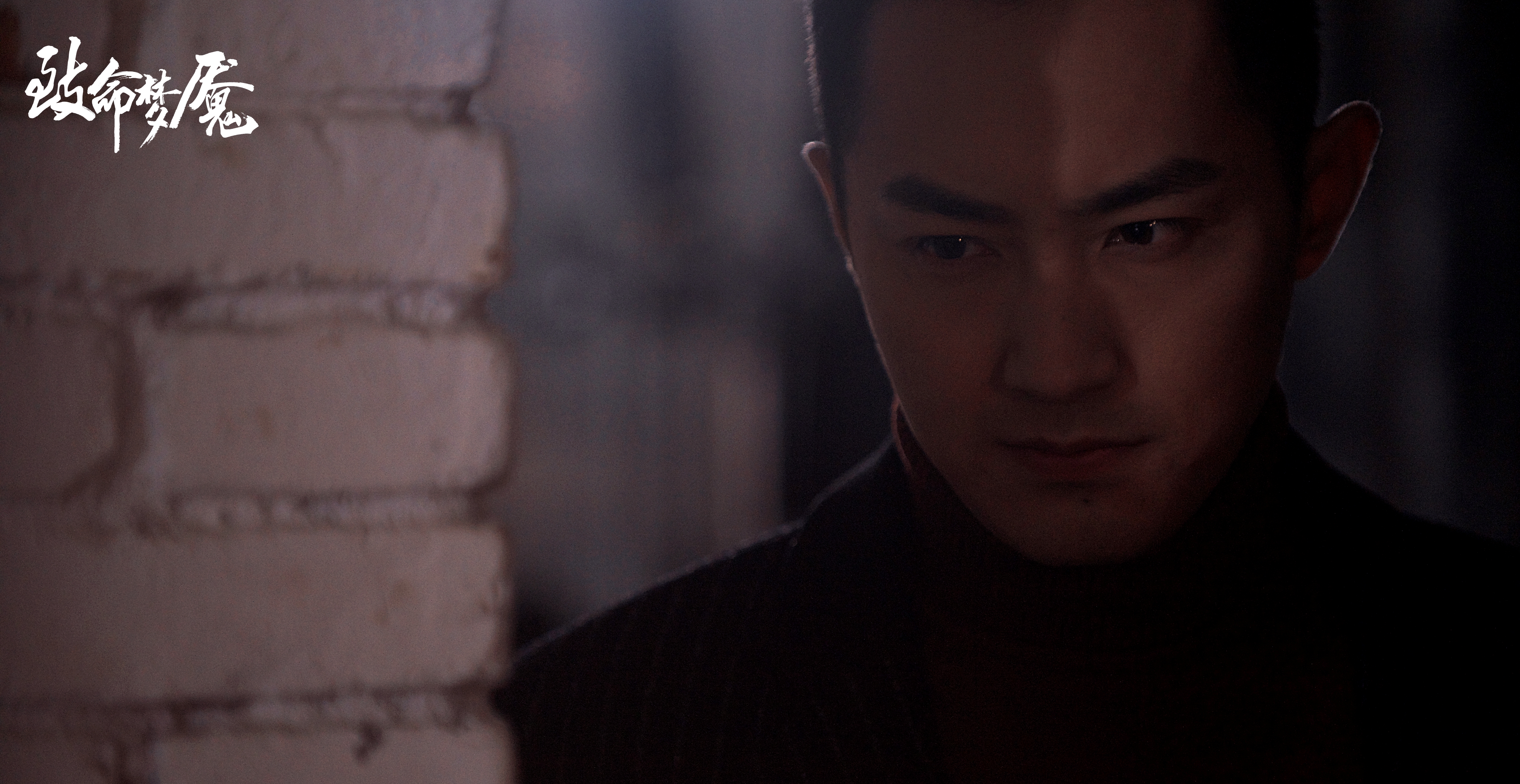 致命梦魇剧照的剧照