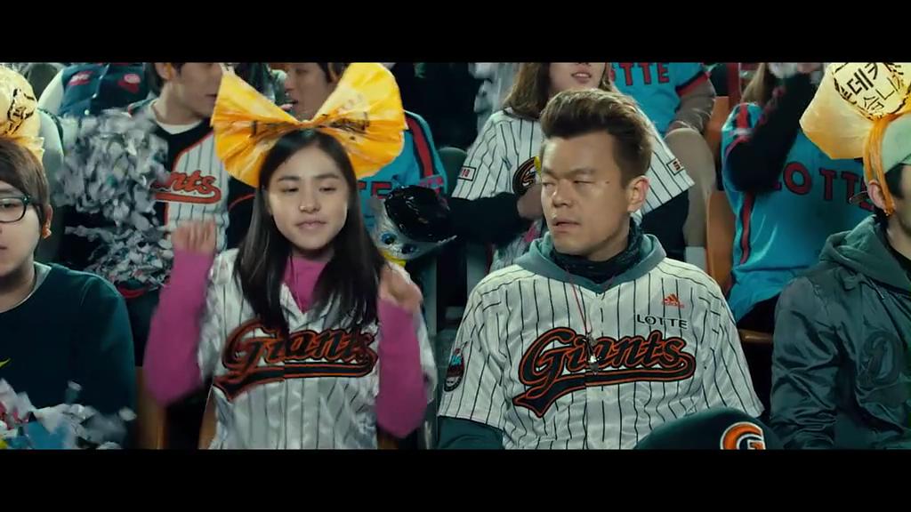 五百万美元的大丈夫剧照的剧照