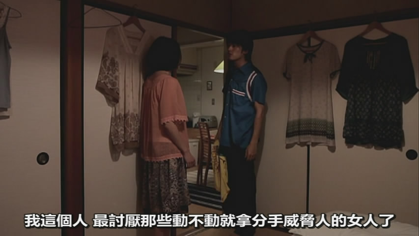 三角剧照的剧照