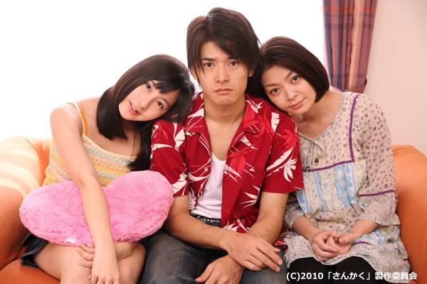 三角剧照的剧照