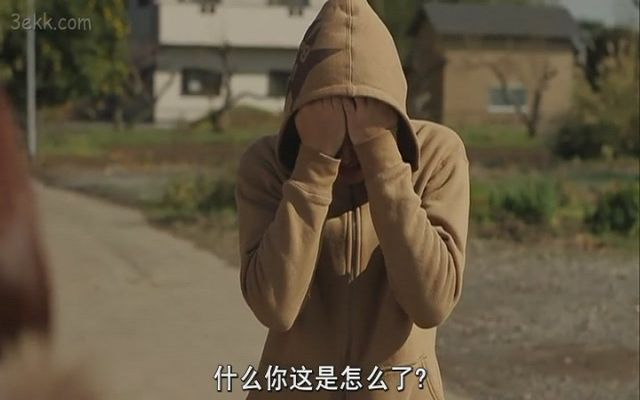 三角剧照的剧照