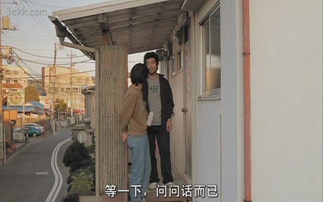 三角剧照的剧照