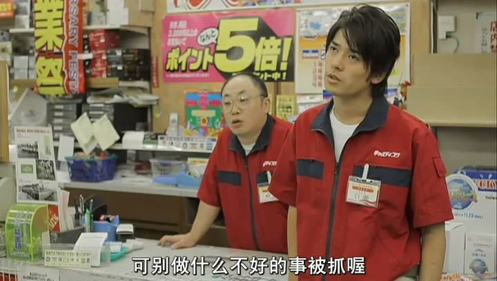 三角剧照的剧照