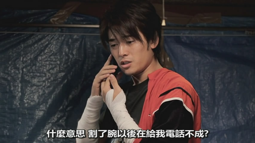 三角剧照的剧照