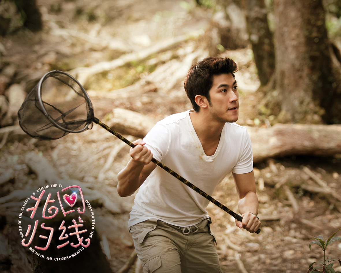 北回归线剧照的剧照