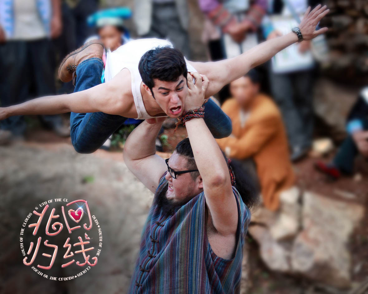 北回归线剧照的剧照