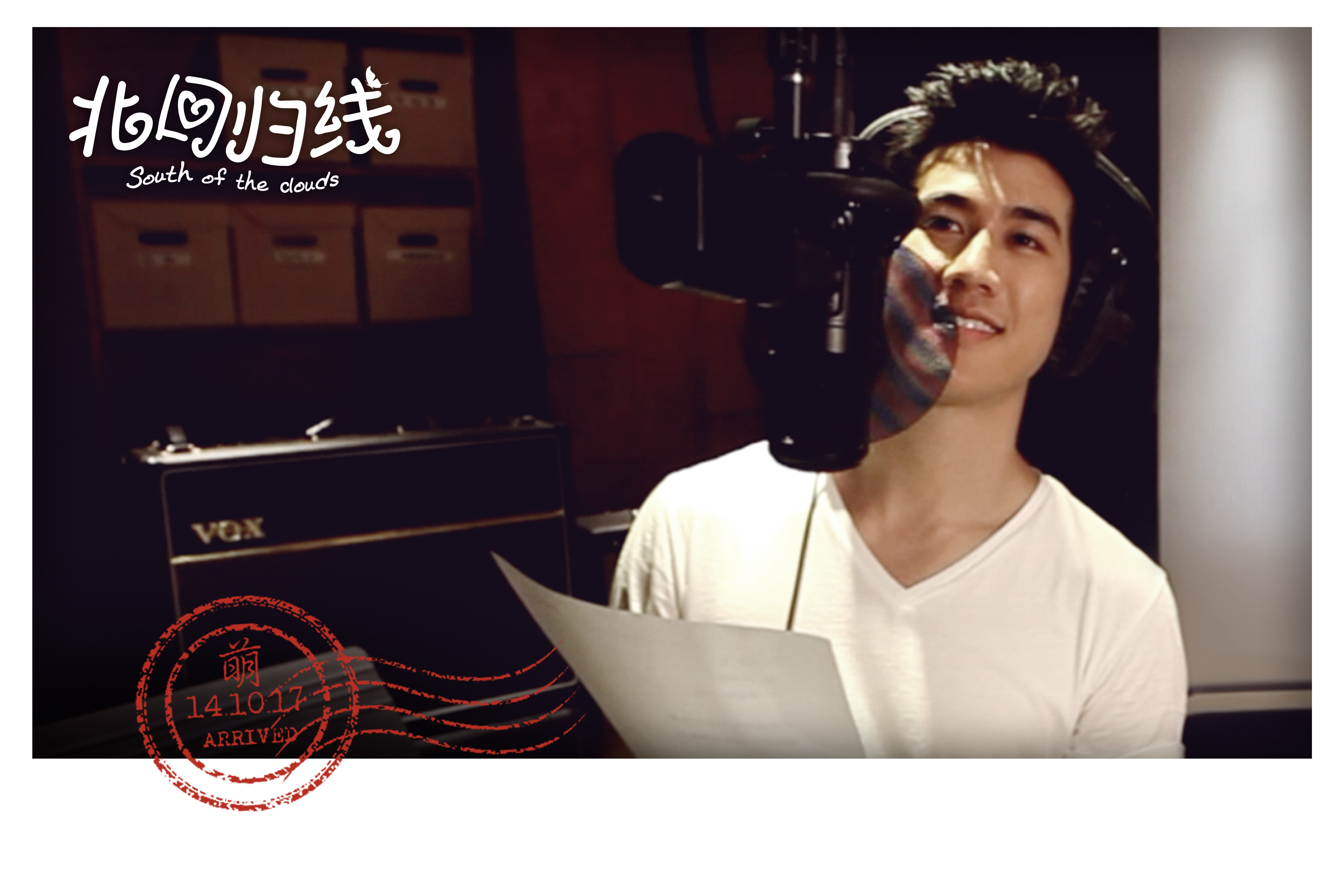 北回归线剧照的剧照