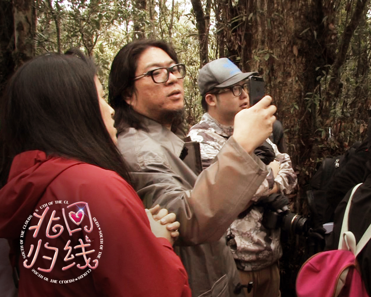 北回归线剧照的剧照