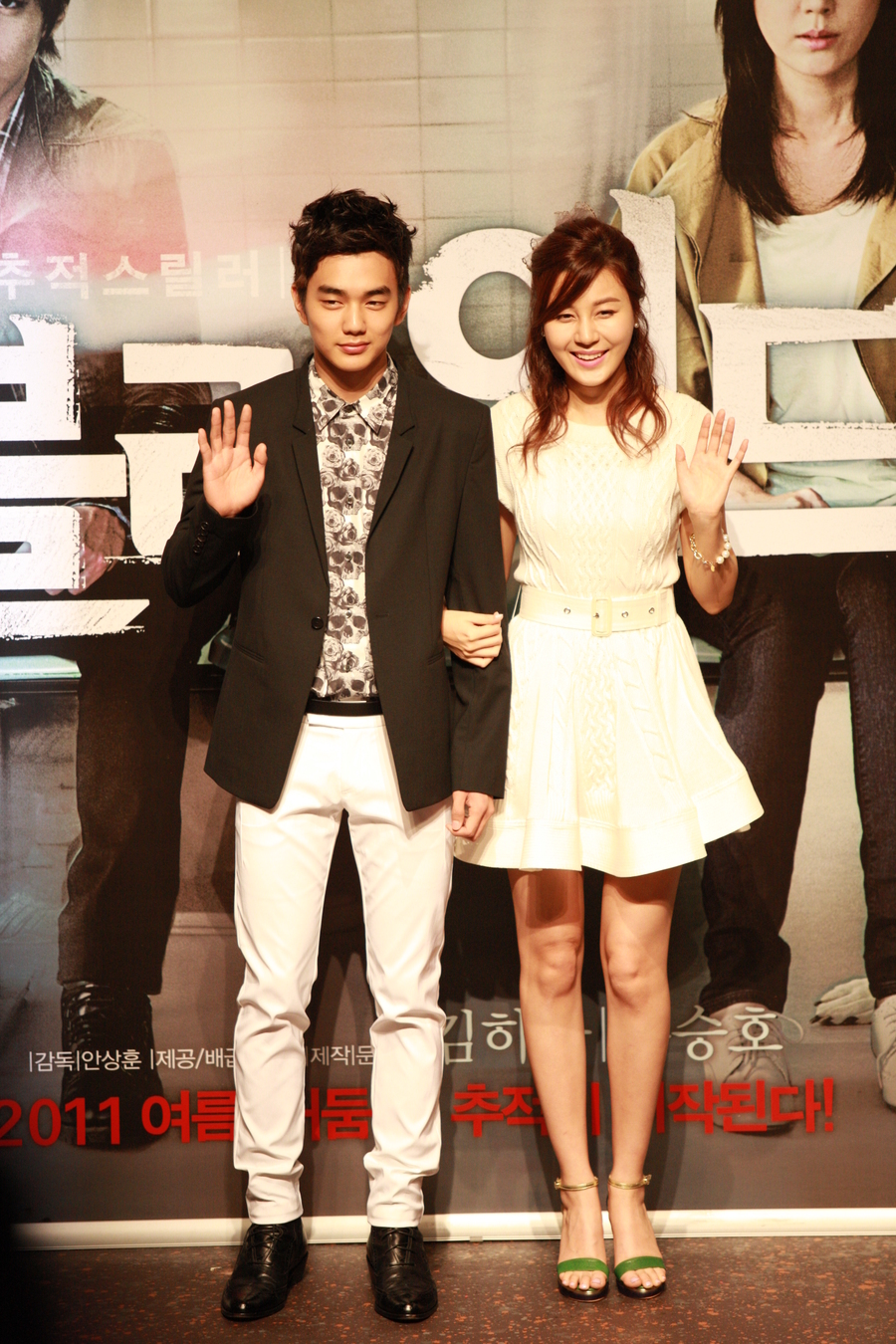 盲证剧照的剧照