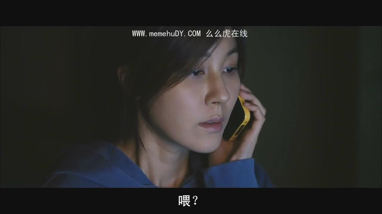 盲证剧照的剧照