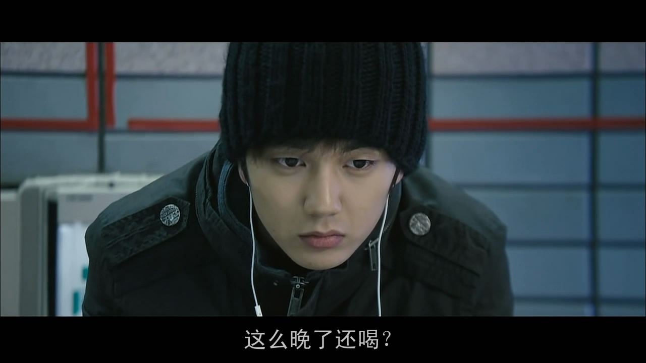 盲证剧照的剧照