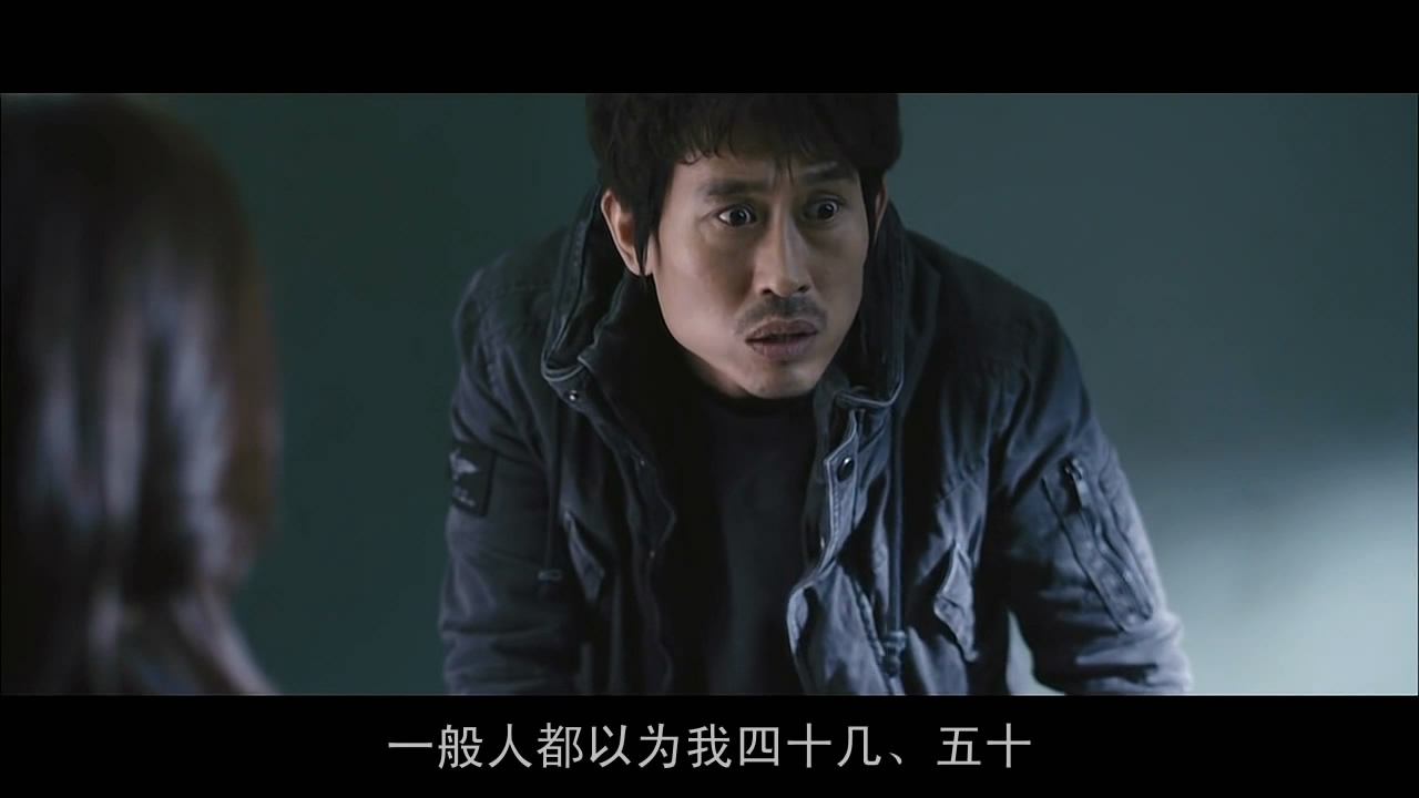 盲证剧照的剧照