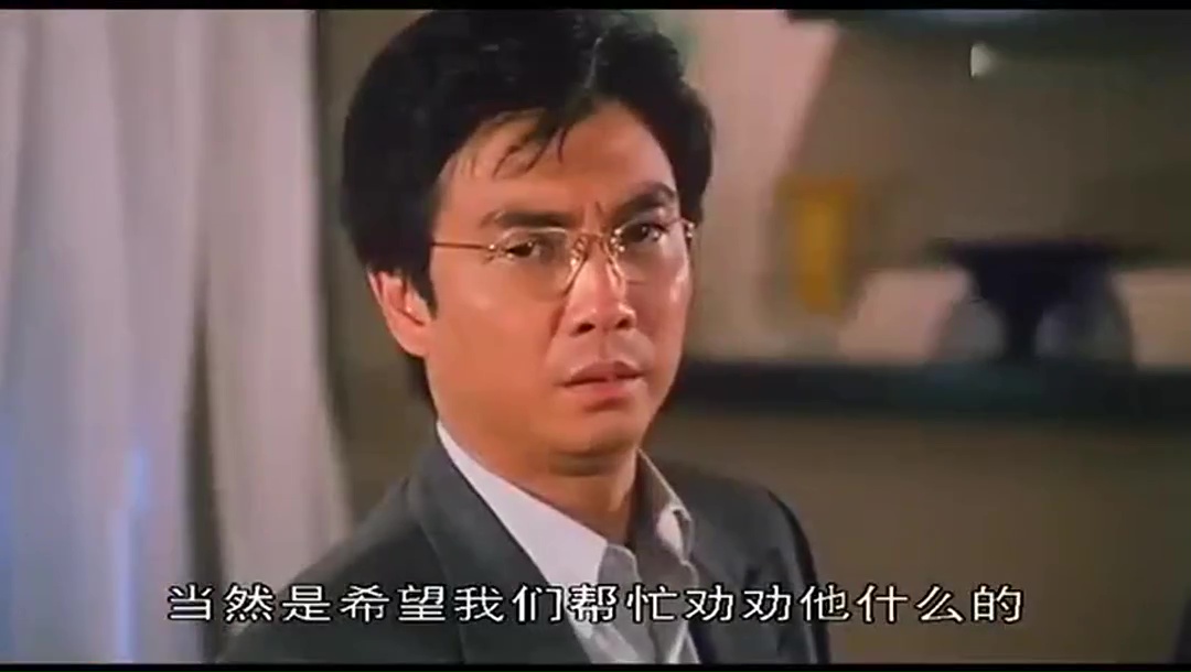 黄蜂尾后针剧照的剧照