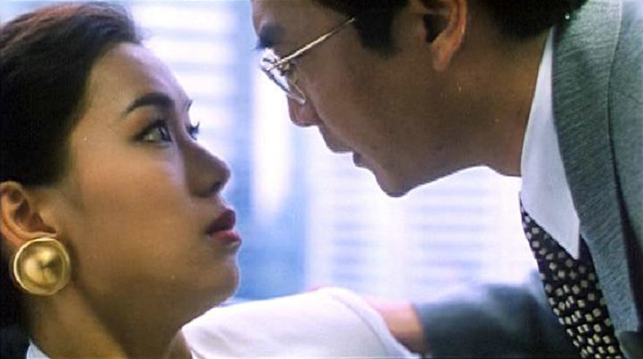 黄蜂尾后针剧照的剧照