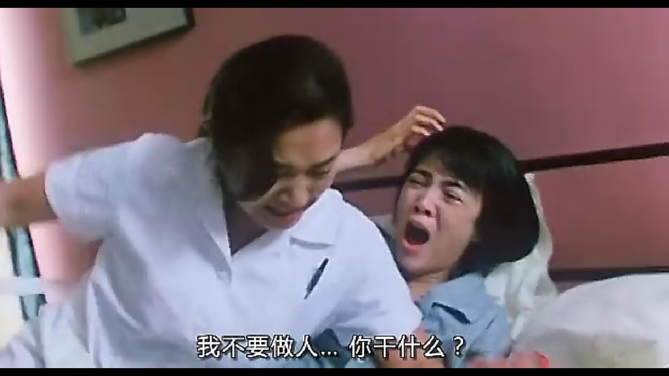 黄蜂尾后针剧照的剧照