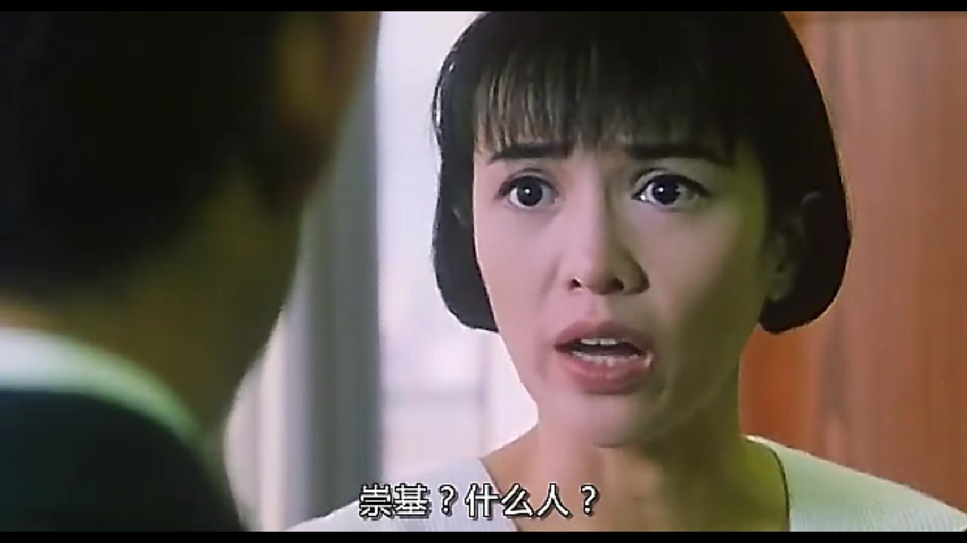 黄蜂尾后针剧照的剧照