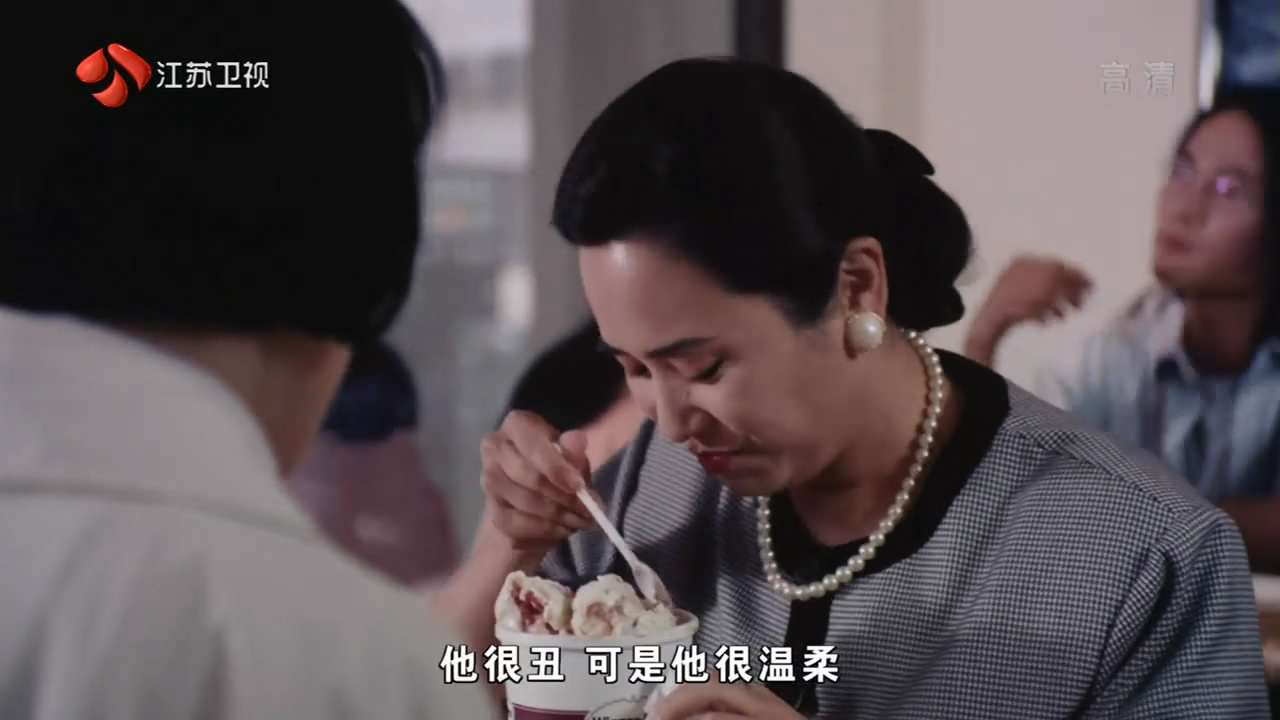 黄蜂尾后针剧照的剧照