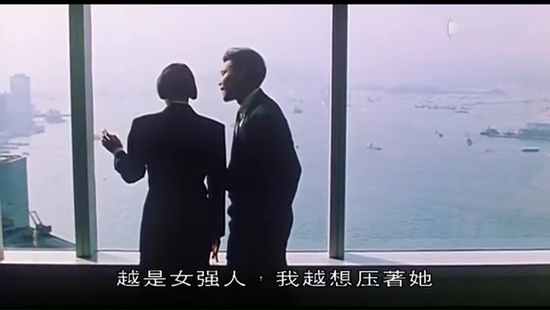 黄蜂尾后针剧照的剧照