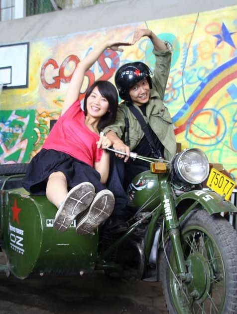 让我为你靠点谱剧照的剧照