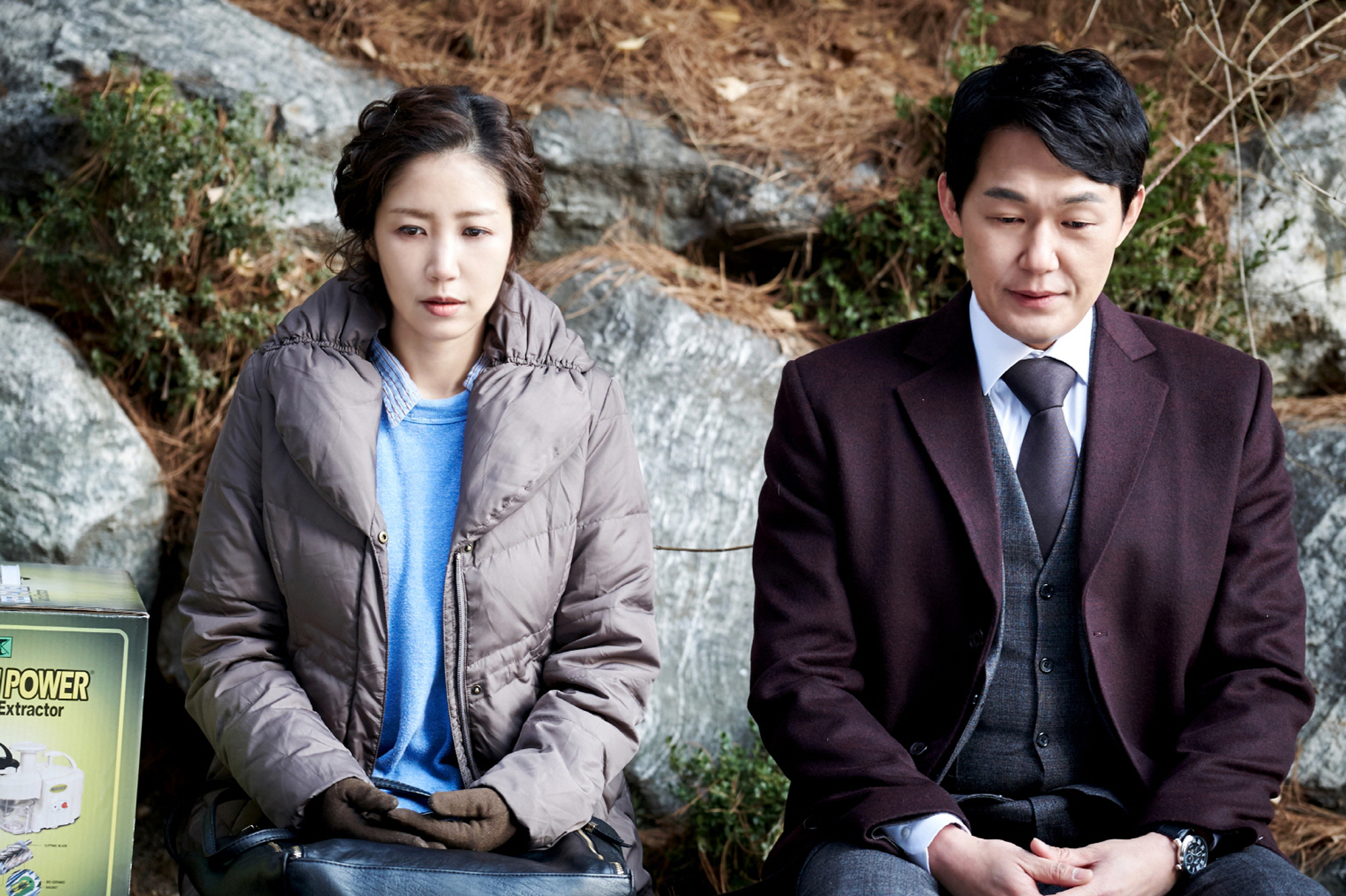 你的名字是玫瑰剧照的剧照