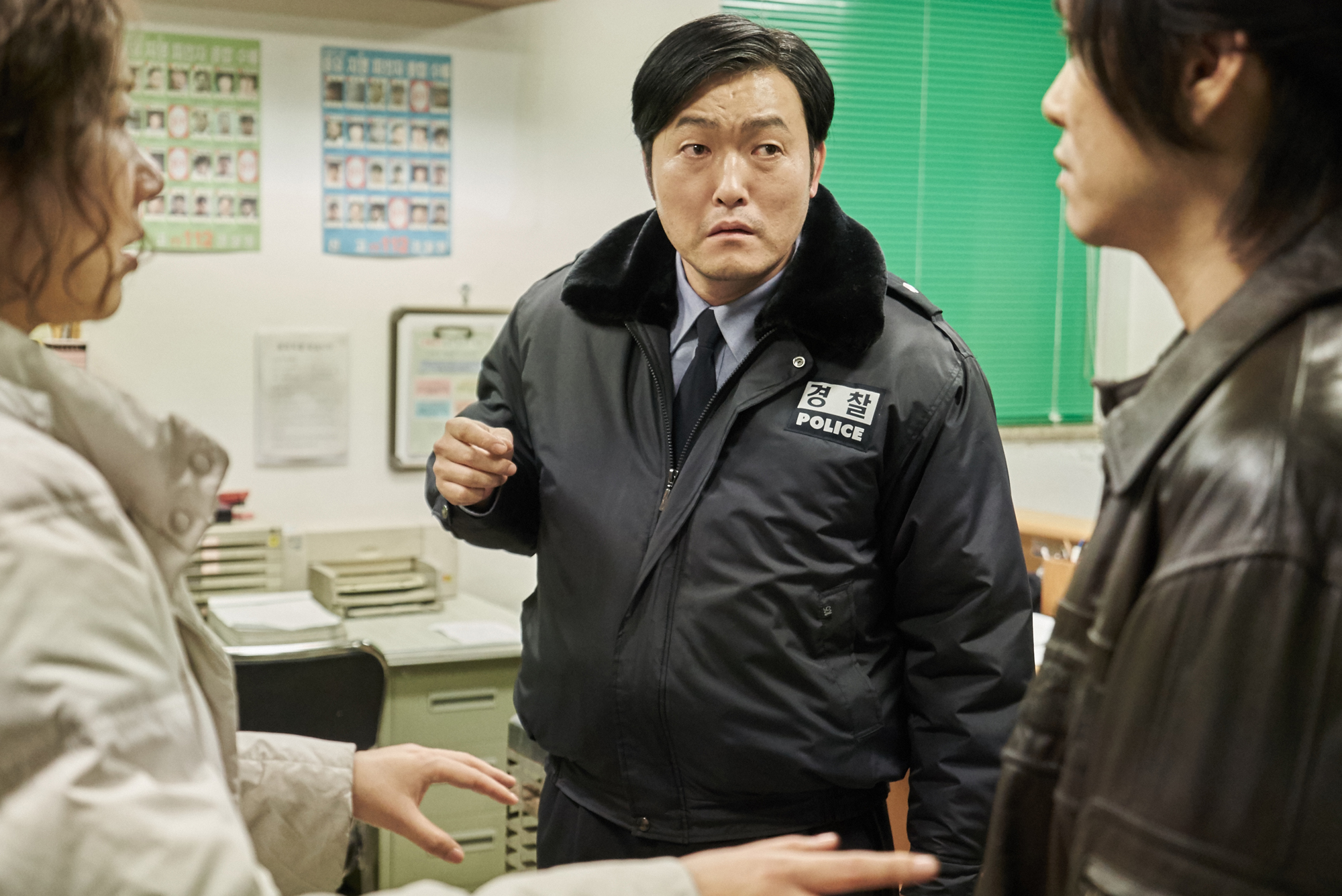 你的名字是玫瑰剧照的剧照