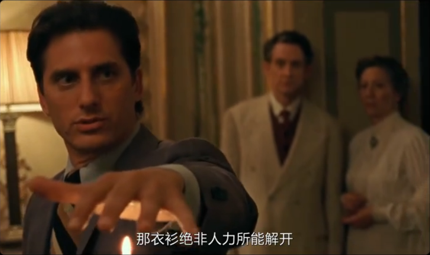 马丁·伊登剧照的剧照