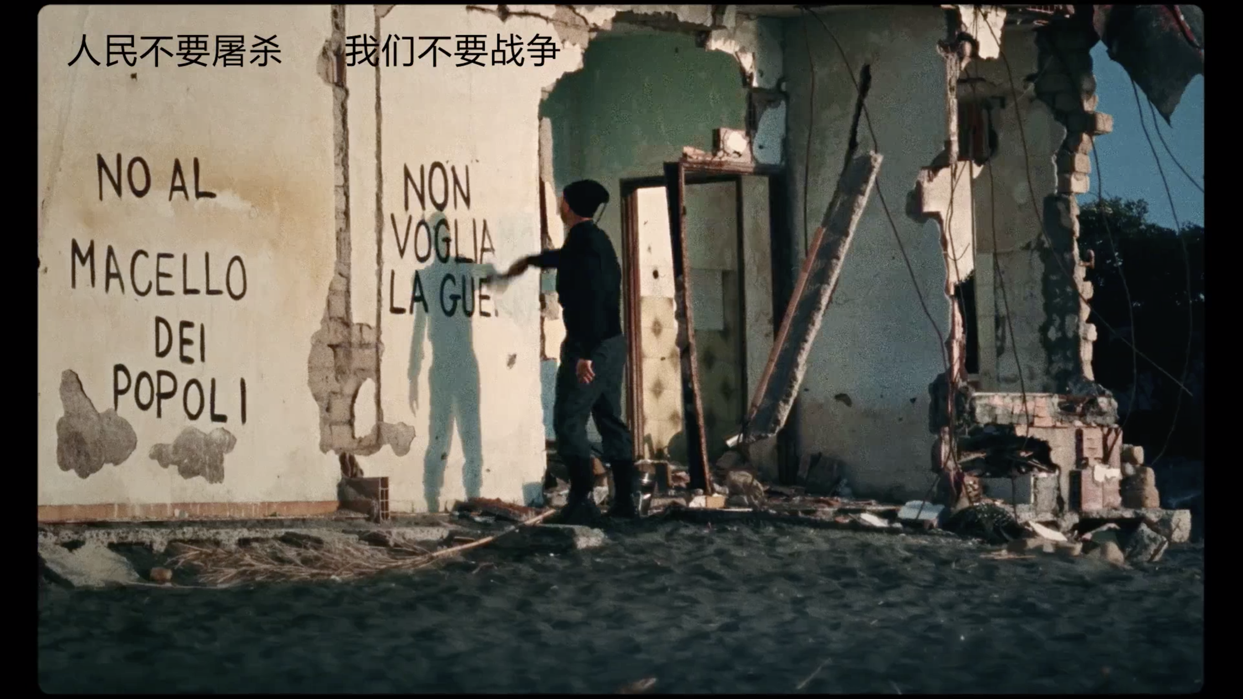 马丁·伊登剧照的剧照