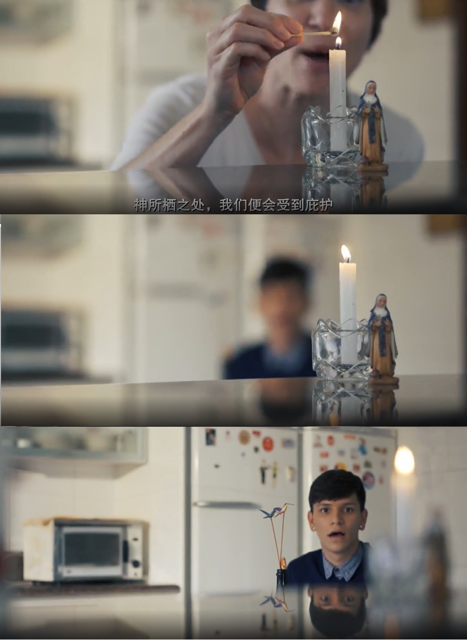 我亲爱的表哥剧照的剧照