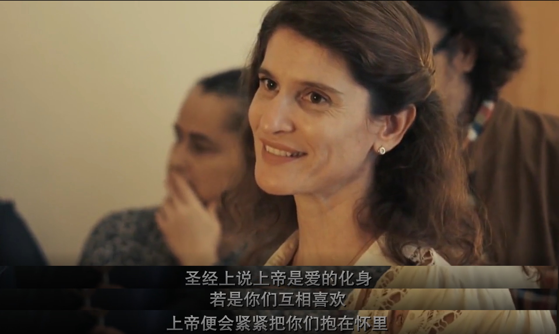 我亲爱的表哥剧照的剧照