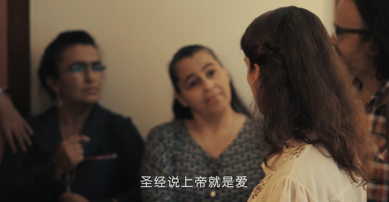 我亲爱的表哥剧照的剧照