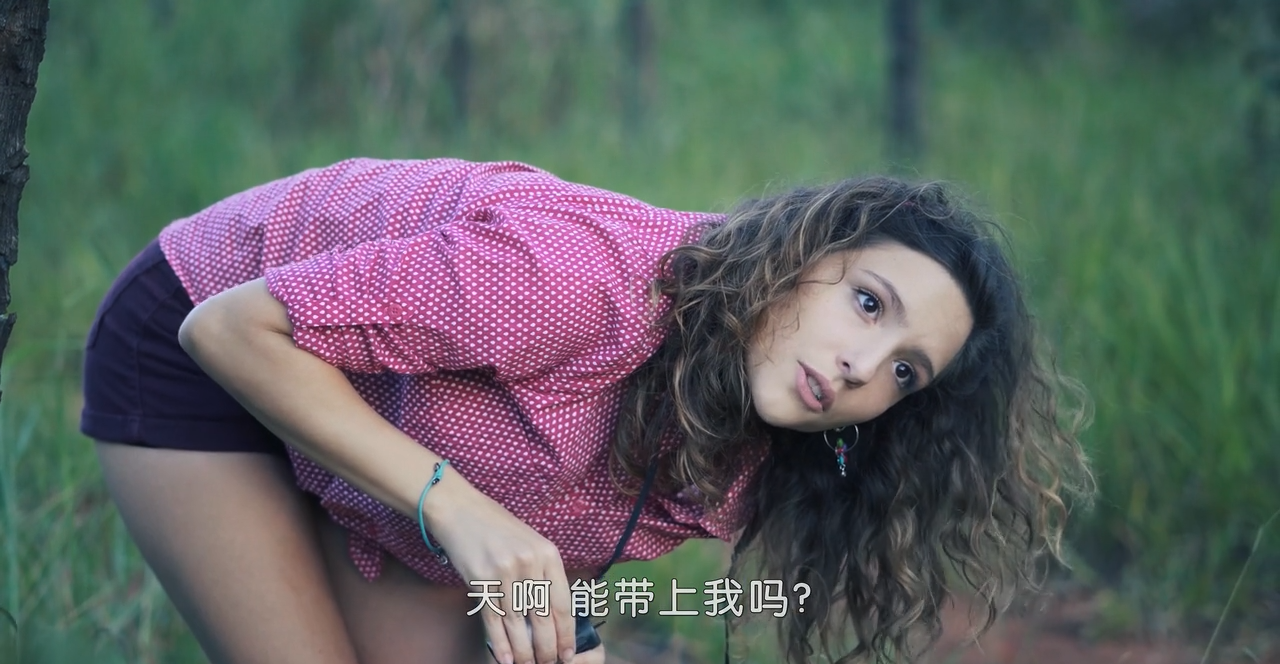 我亲爱的表哥剧照的剧照