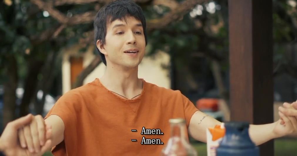 我亲爱的表哥剧照的剧照