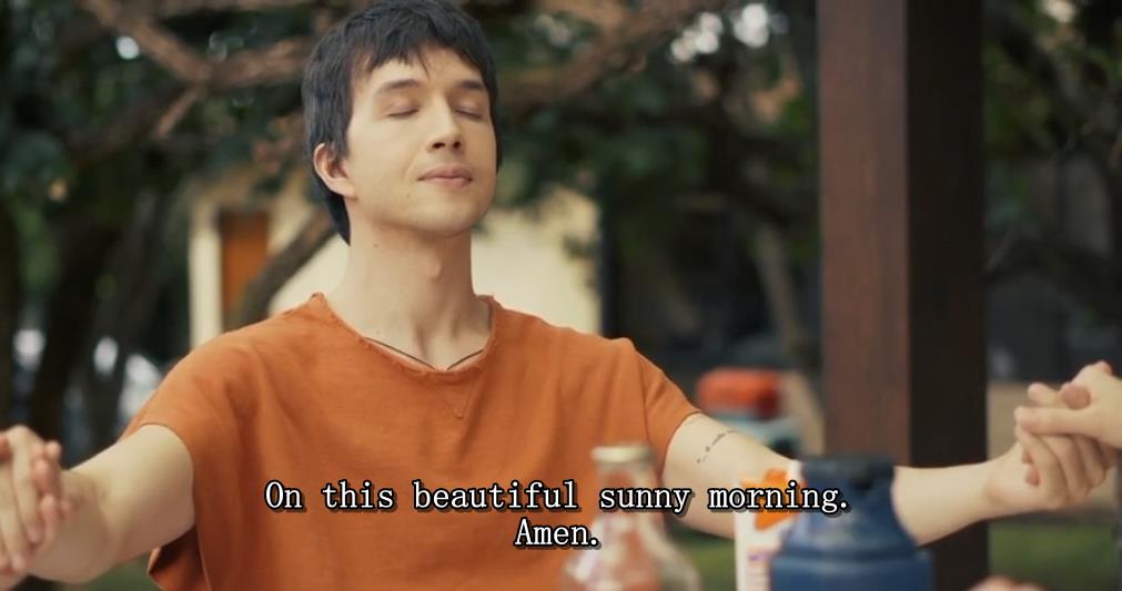 我亲爱的表哥剧照的剧照