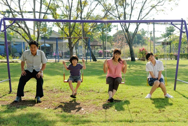 怨鬼之家剧照的剧照