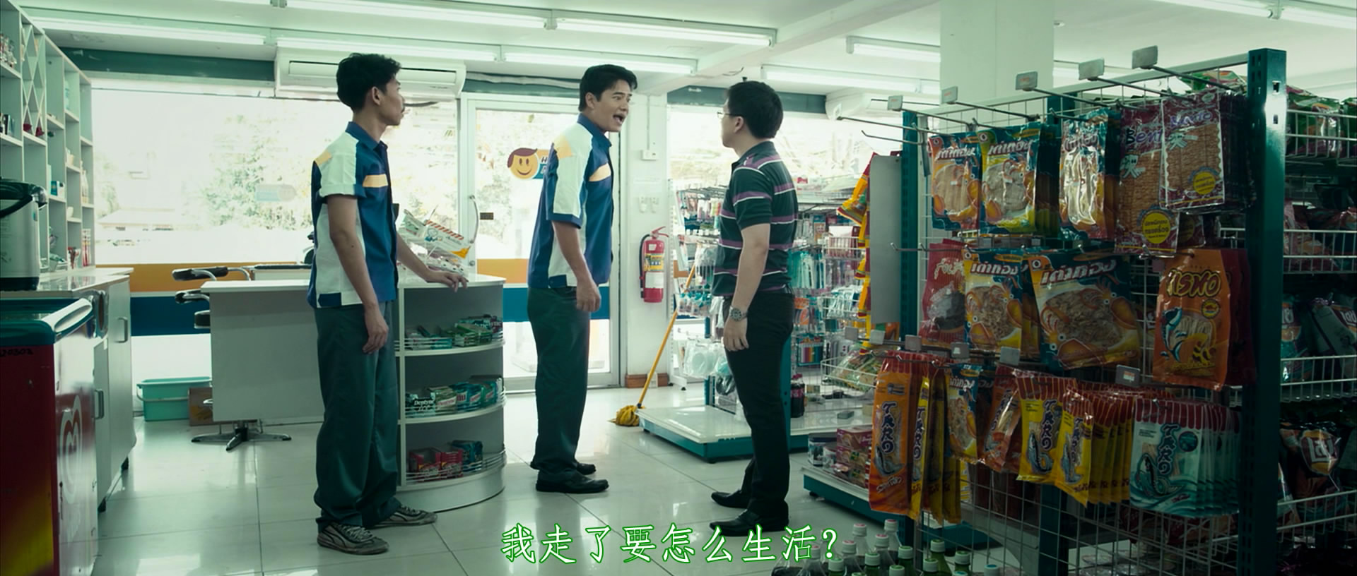 怨鬼之家剧照的剧照