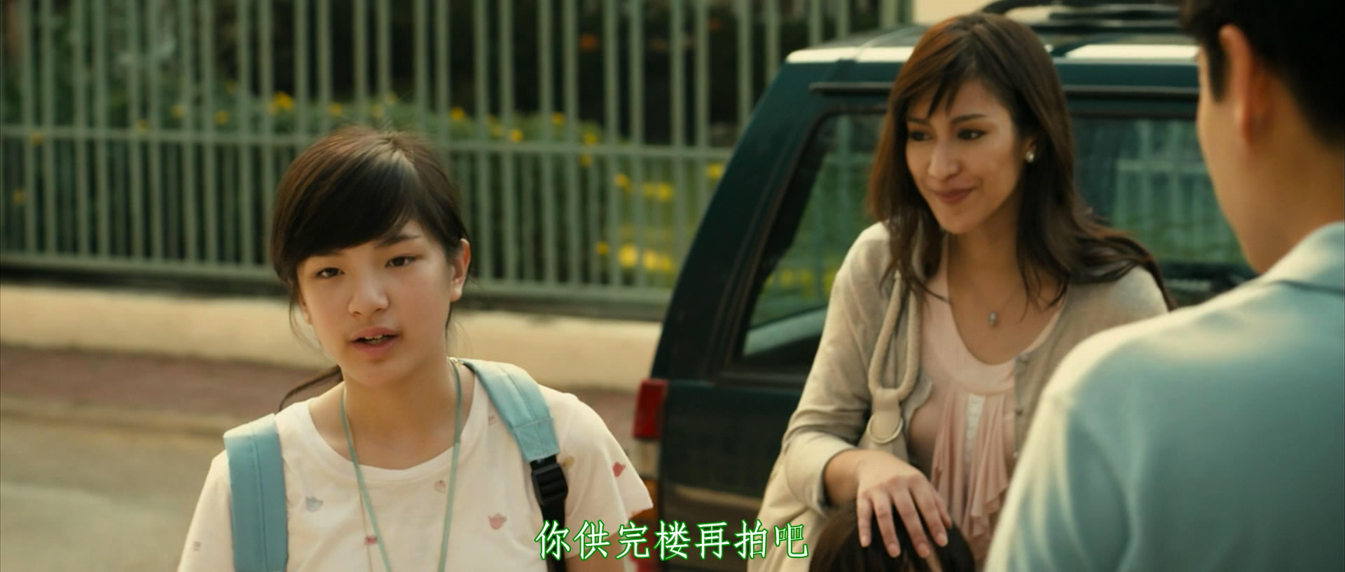 怨鬼之家剧照的剧照