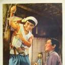 我们村里的年轻人剧照