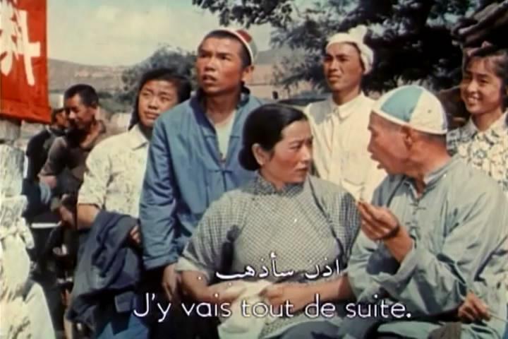 我们村里的年轻人剧照的剧照