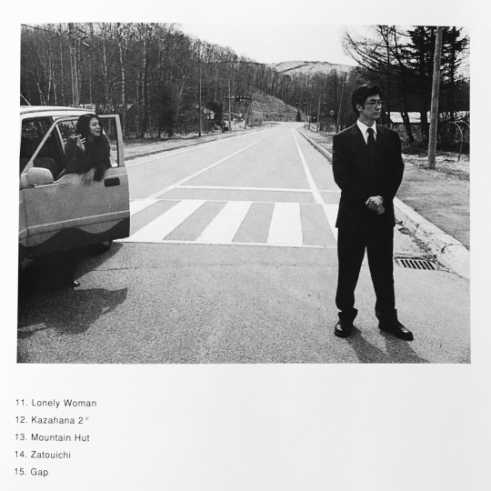 风花剧照的剧照