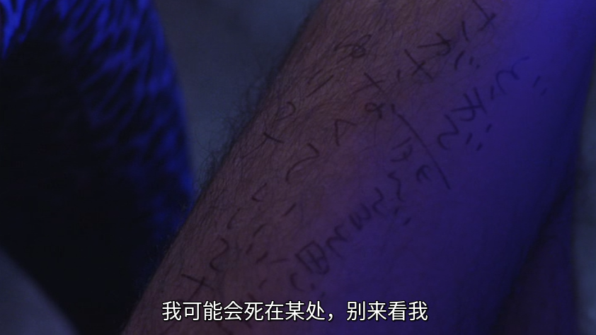 风花剧照的剧照