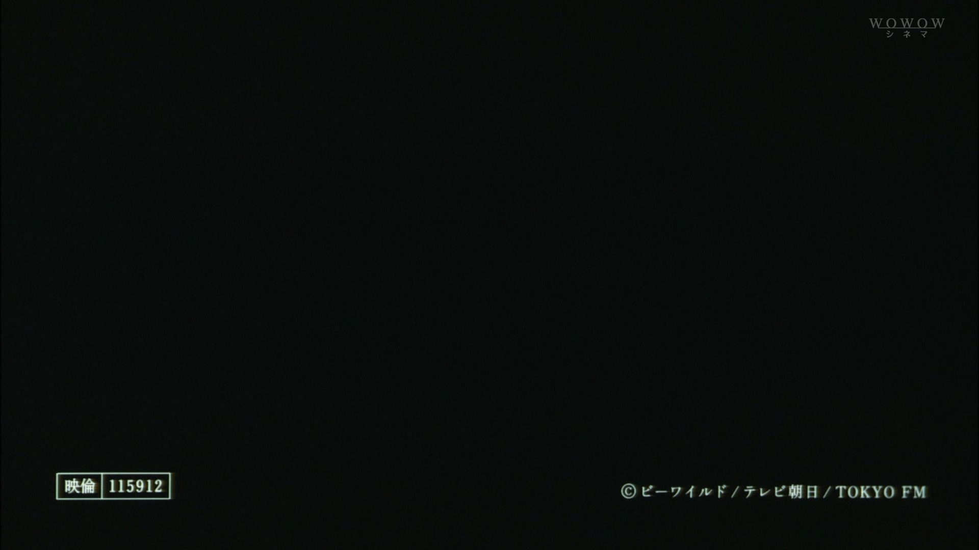 风花剧照的剧照