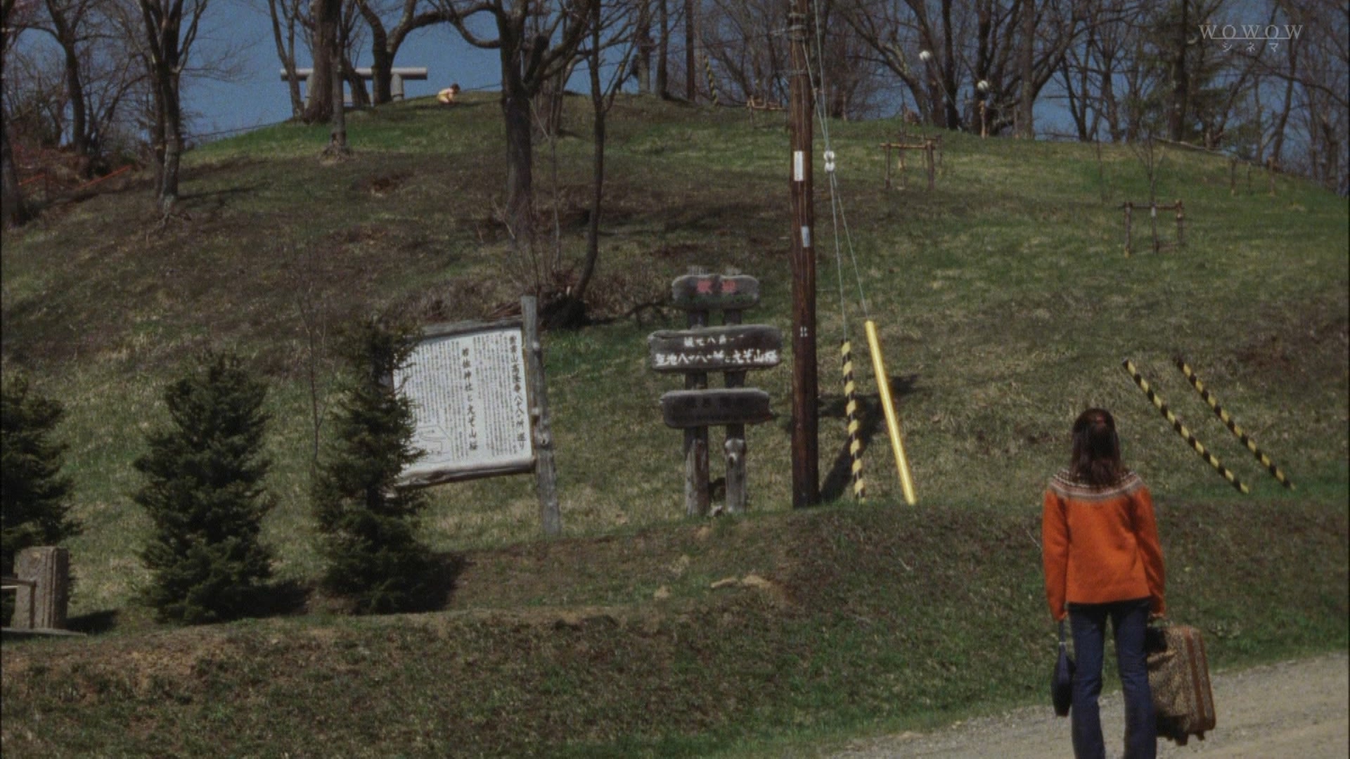 风花剧照的剧照