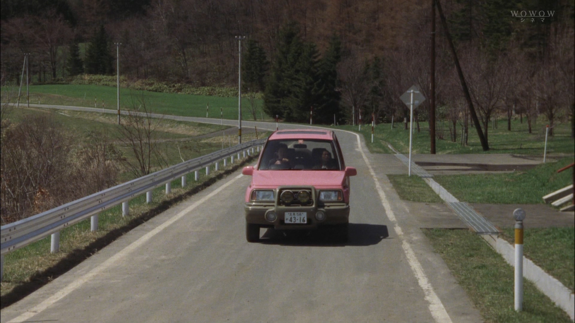 风花剧照的剧照