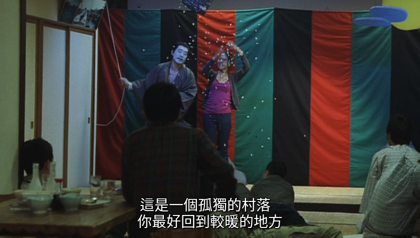 风花剧照的剧照